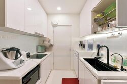 Urban Vista (D16), Condominium #480519281